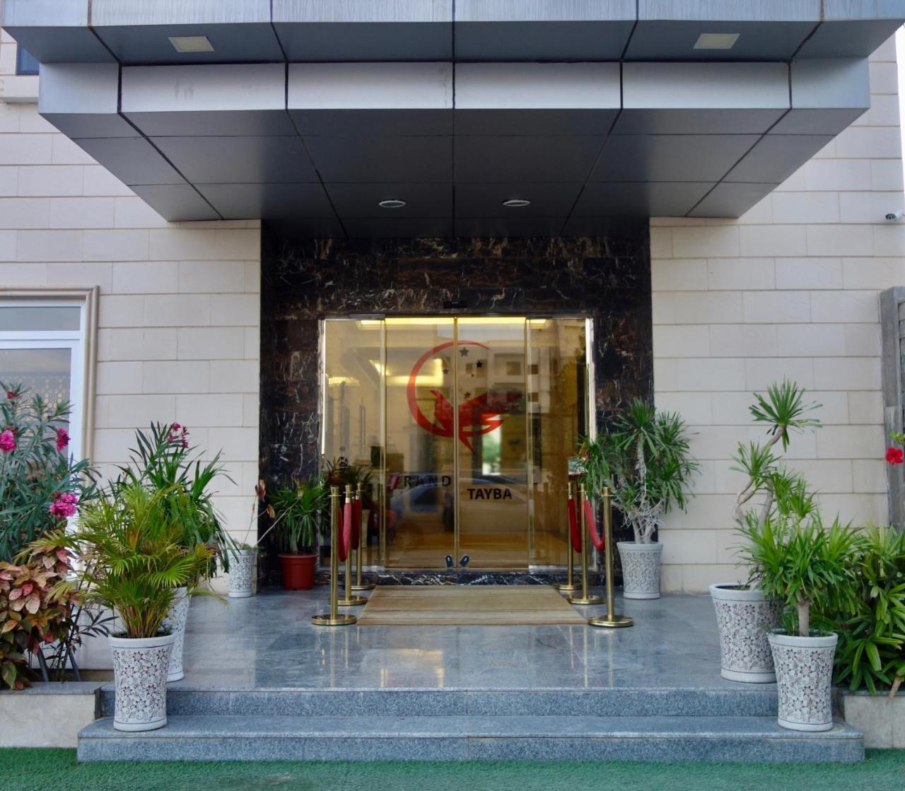 Grand Tayba Hotel ซาลาลาห์ ภายนอก รูปภาพ